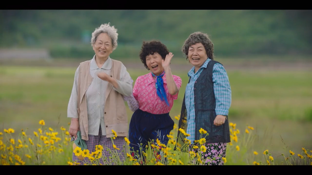 Gongjin grannies - Hometown Cha-Cha-Cha